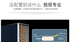 節能型冷卻除濕機的設計及工作原理