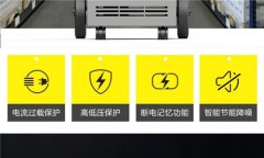 如何降低電子廠內濕度？電子廠除濕機